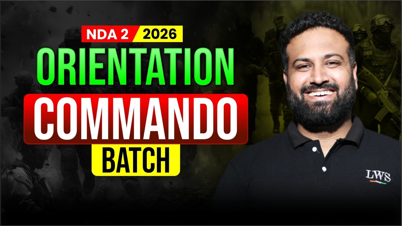 NDA 2 2026 Commando Batch Orientation LIVE | Sumit Sir | Complete Selection Roadmap & Strategy