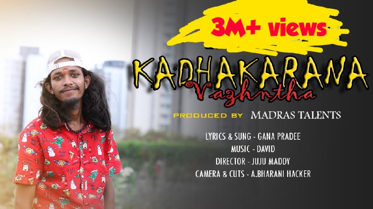 #tik tok trending |#Kathakkarana Vazhntha Rowdy Song |#Gana Pradee Rowdy Song | #Madras Talents