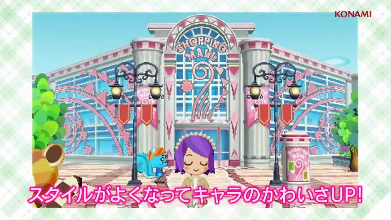 「とんがりボウシと魔法の町」プロモーションムービー
