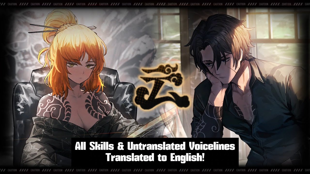 Kurokumo Ishmael & Heathcliff All Skills & Untranslated Lines Translated to English | Limbus Company