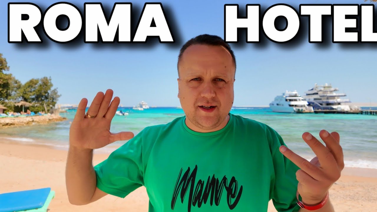 Відбили гроші в готелі ROMA HOTEL  Хургада.Дешевий готель в центрі Хургади