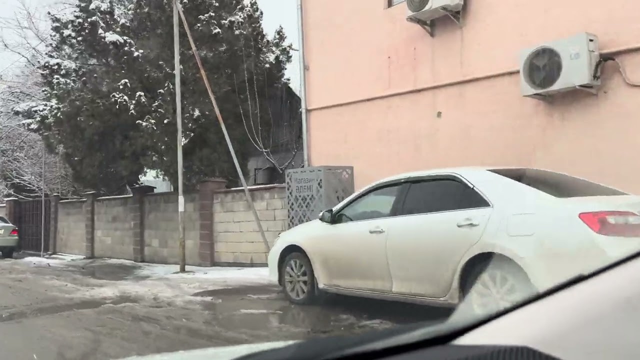 Интернационал  Айтей 2026 /7 февраля