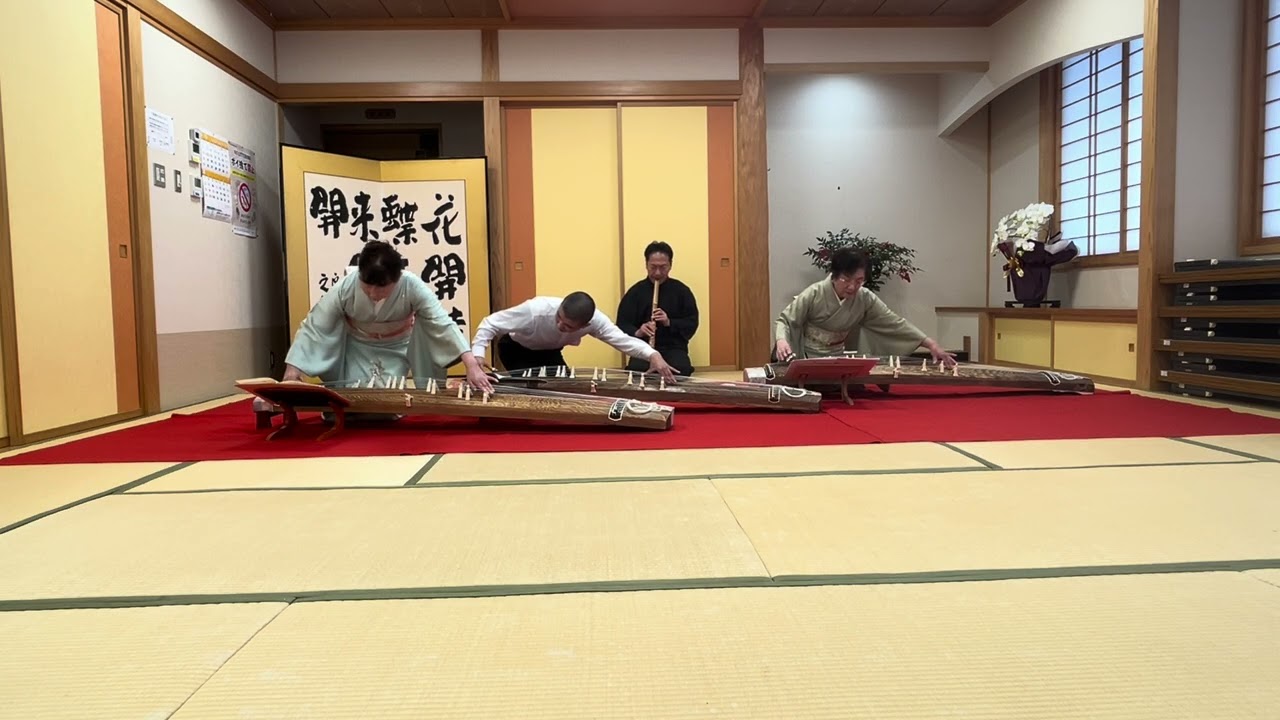 2026年新春吹き初め会【秋の言の葉】