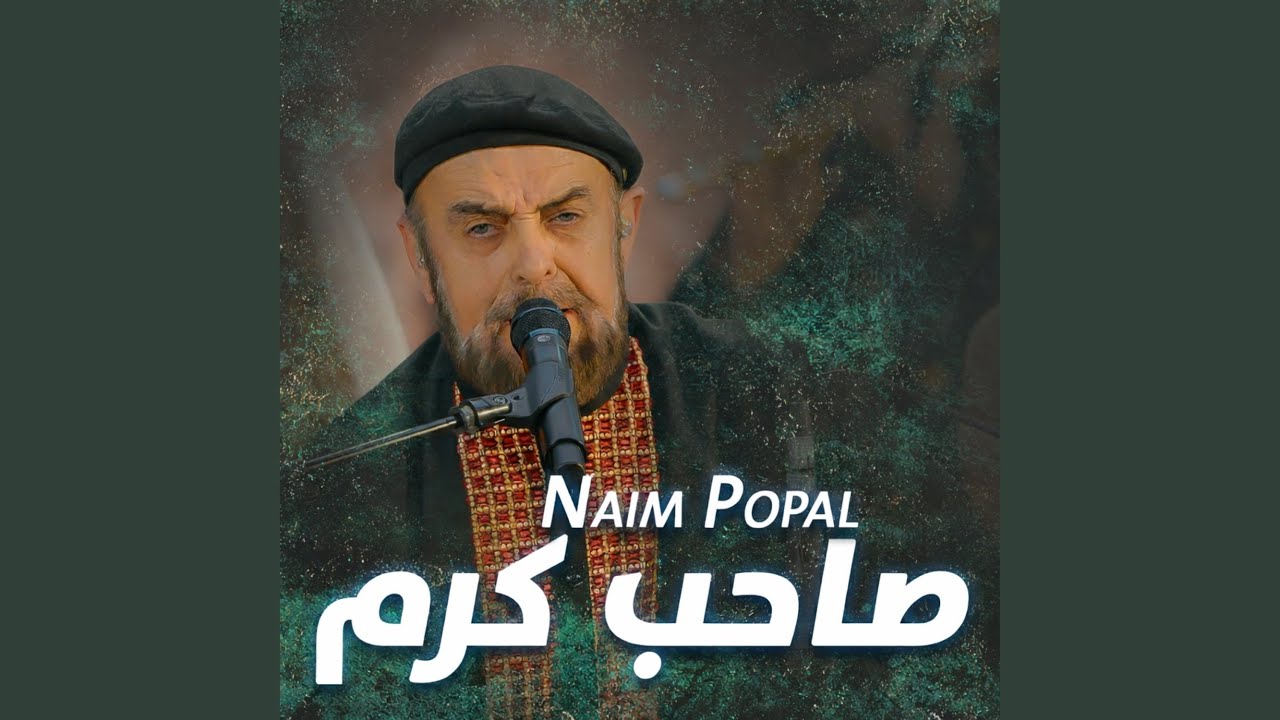Sahib Karam (Live)