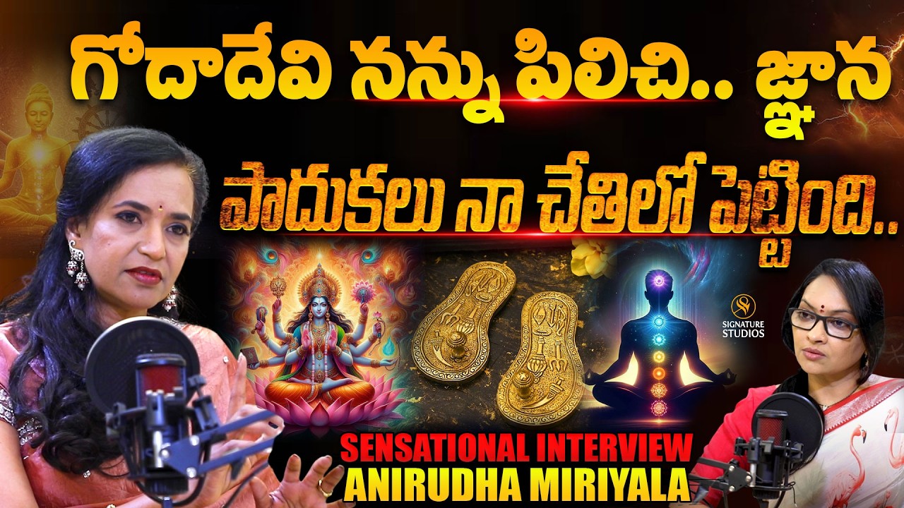 Anirudha Miriyala@WaytomokshaTelugu Sensational Interview with Journalist Anjali|@SignatureStudiostv