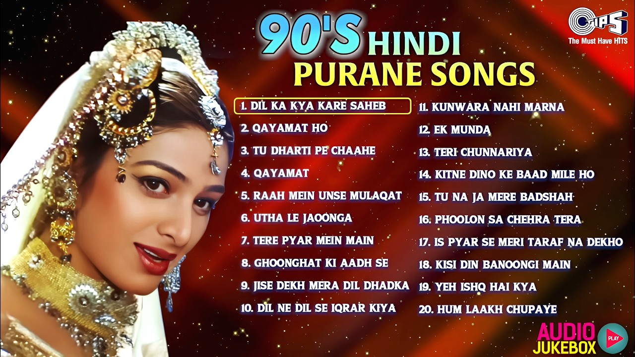 90's Hindi Old Songs | 90's Evergreen Bollywood Songs | Purane Filmi Gane | 90's Old Hindi Gane