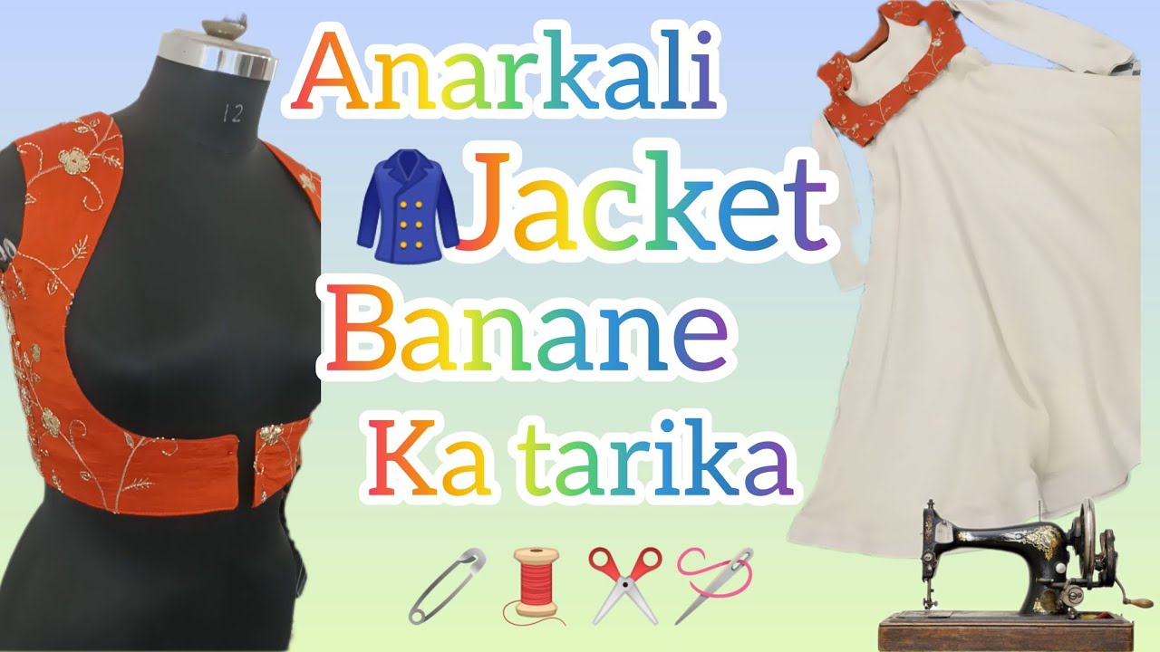 Anarkali jacket banane ka tarika 👍 #blousewalasolution #viralvideo #ytvideos #easytips 🪡✂️🧵🧷