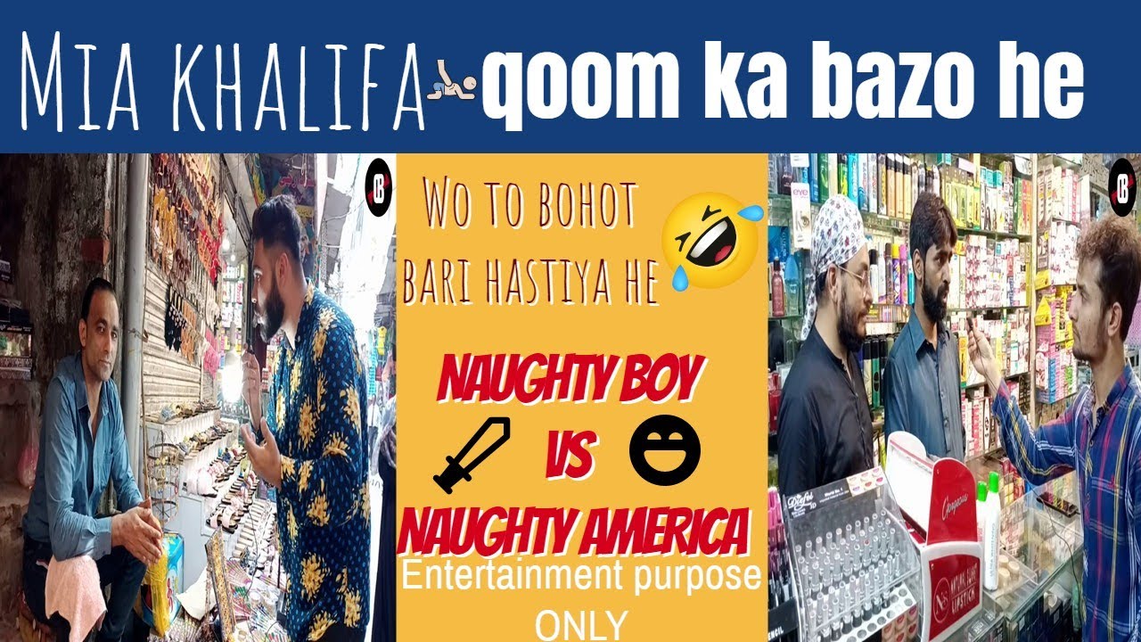 Mia khalifa | Johny sins | Peaople raection | Wo insaniyat ke lia bohot acha kaam kar rahai ha | C.B