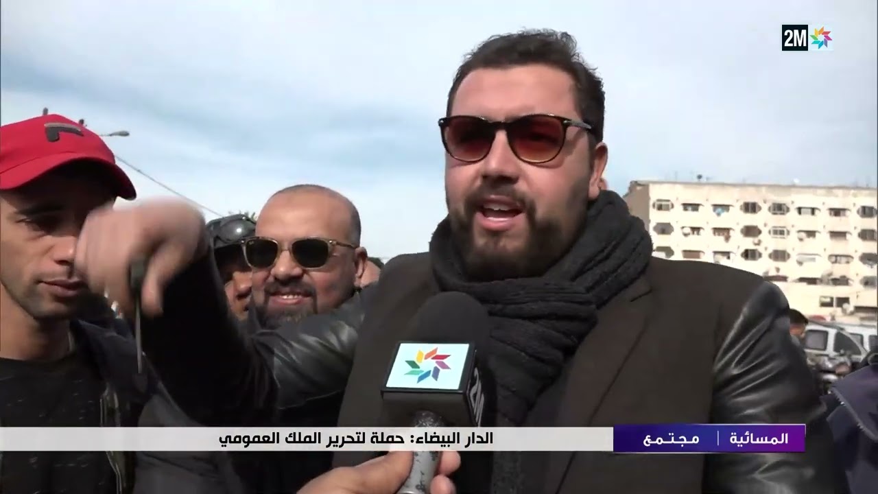 إطلاق حملة لتحرير الملك العمومي في الدار البيضاء
