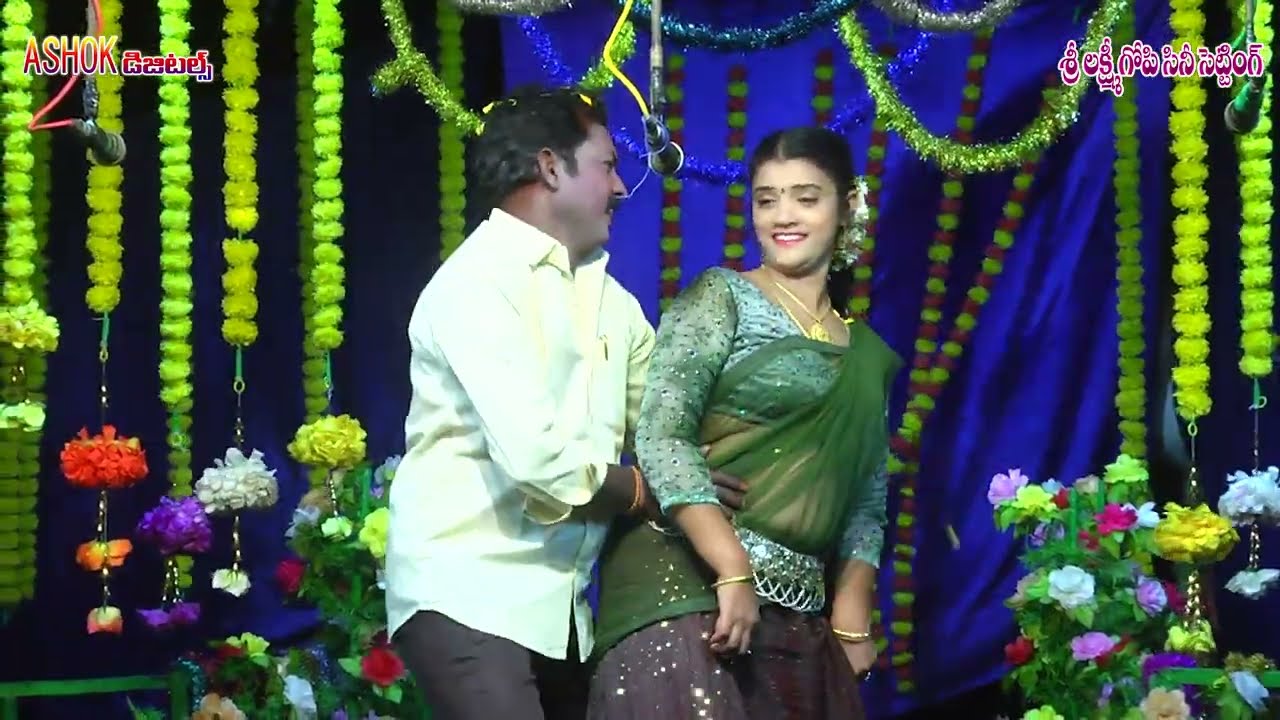 idi mallela masam song
