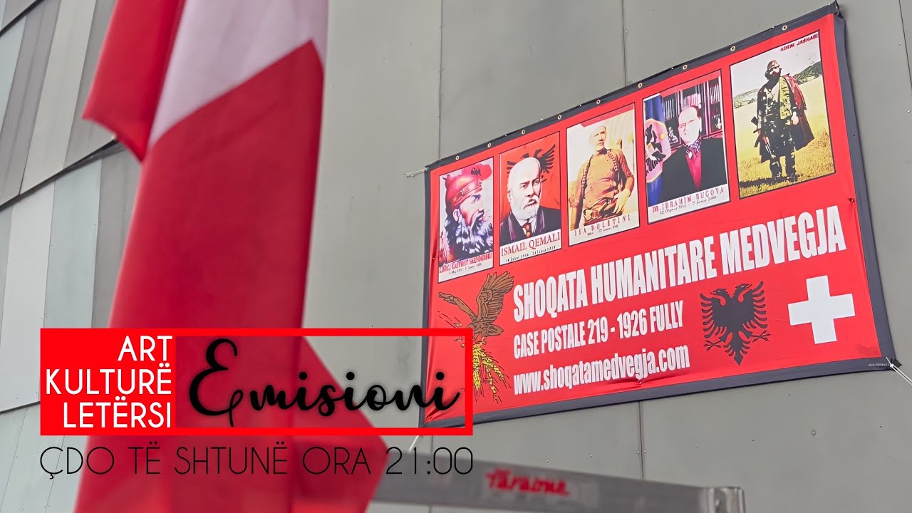 MEDA - Manifestimi tradicional i 27-i me radhë nga SHHM në Zvicër, 2024 me Kryetar, Zymer HAJRULLAHU