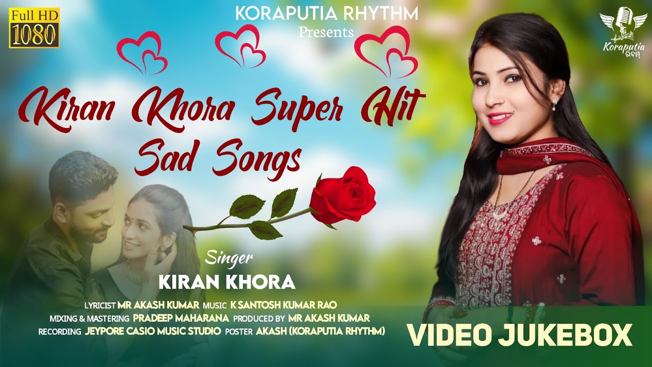 Tor Bina Muin Morijibi | Koraputia Song | New Desia Song | Kiran Khora | Koraputia Desia Song