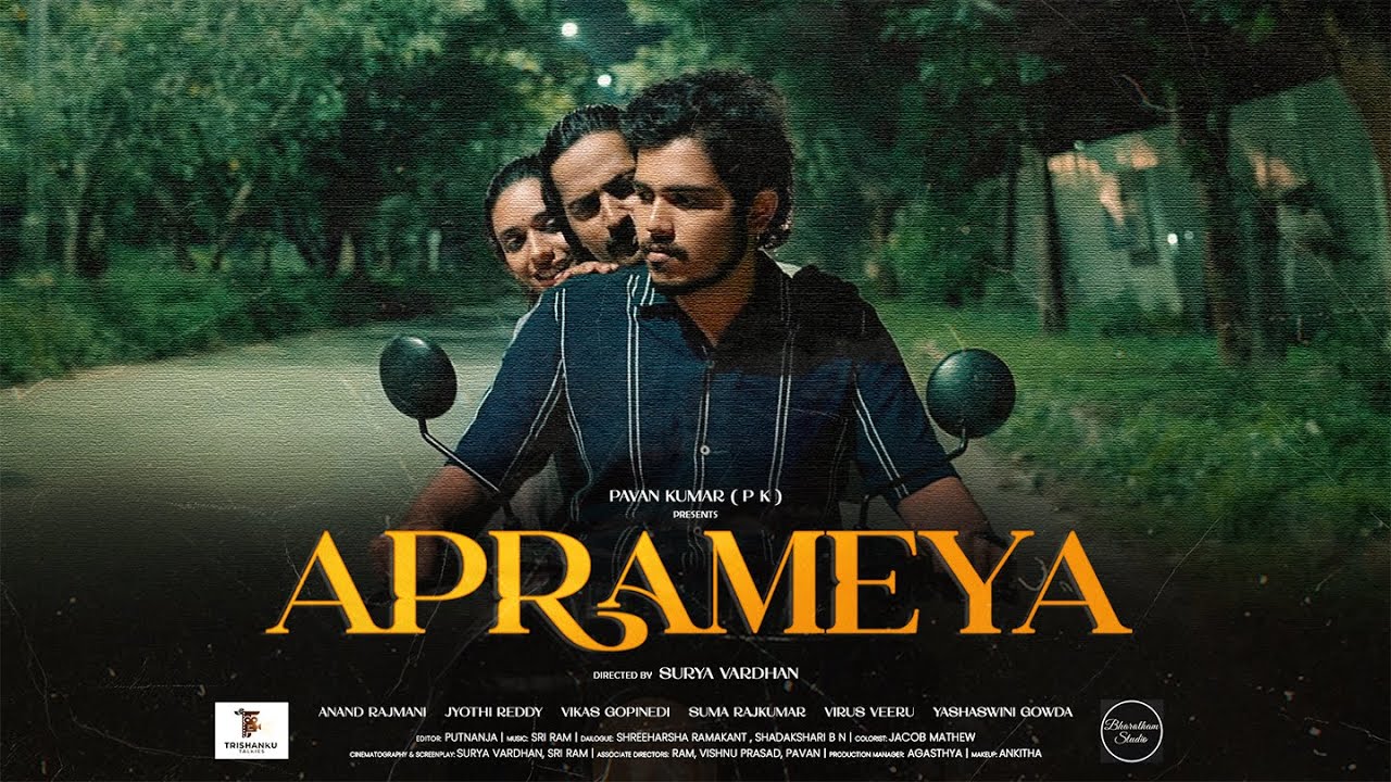 Aprameya | Psychological Thriller Film | A Suspense Ride with Anand Rajmani, Vikas | Surya Vardhan