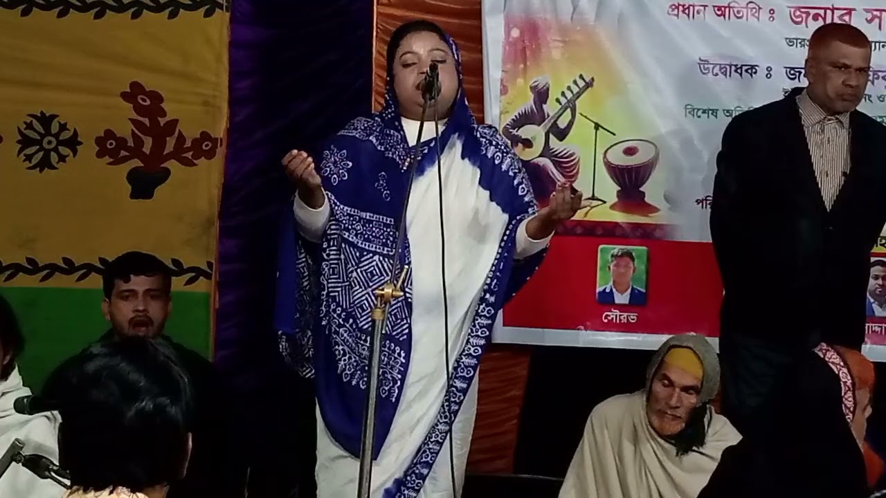 শরীয়ত সরকার নাসরিন সরকার গুরু ভক্ত পালা লাইক দিন শেয়ার করুন সাবস্ক্রাইব করে পাশে থাকুন