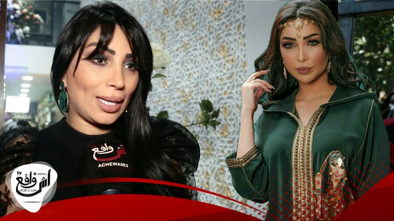 خبيرة التجميل”صفاء بوجناح” بعد إنسحابها من المهرجان تقصف دنيا بطمة...عندي نفس مشيت بحالي...