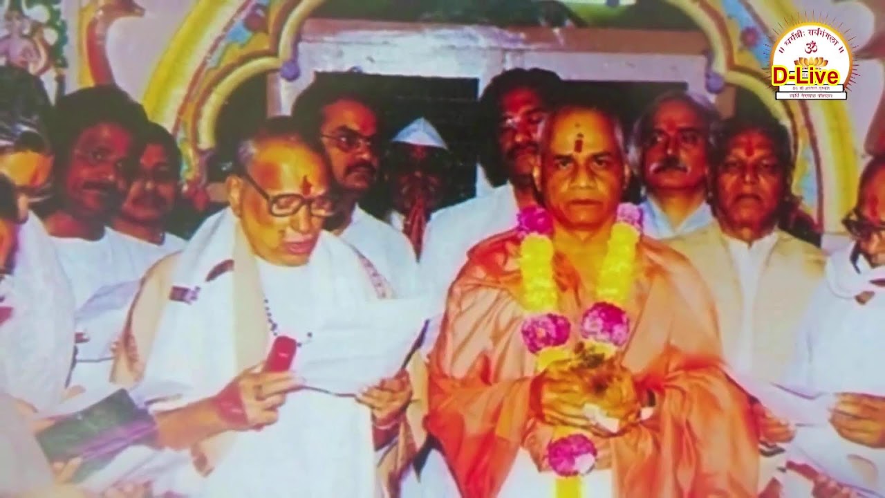 श्रीगुरुकार्ष्णी गोपाल जयन्ति ‌महोत्सव 2026