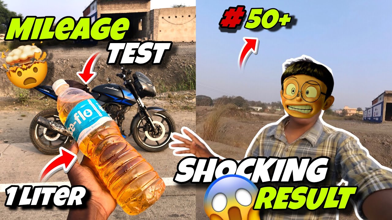 Mileage test karte karte madira dam pohach gaye 😍 