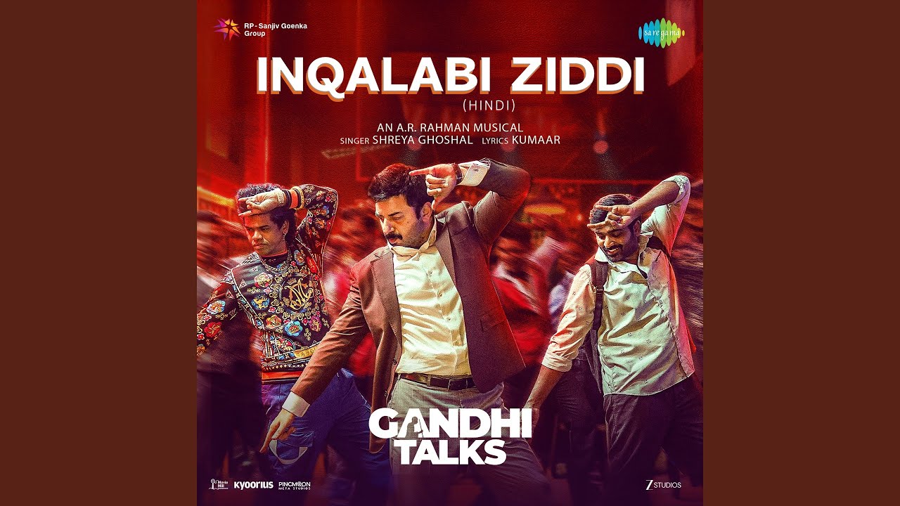 Inqalabi Ziddi (From 