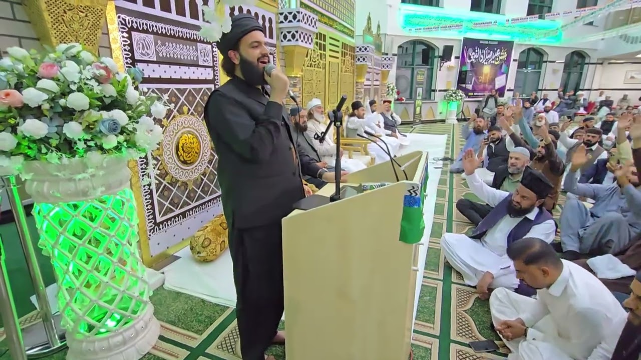 Peterborough Mosque,  Naat by   Shaykh Muhammad Hassan Haseeb ur Rehman Sahib-  Eidgah Sharif 