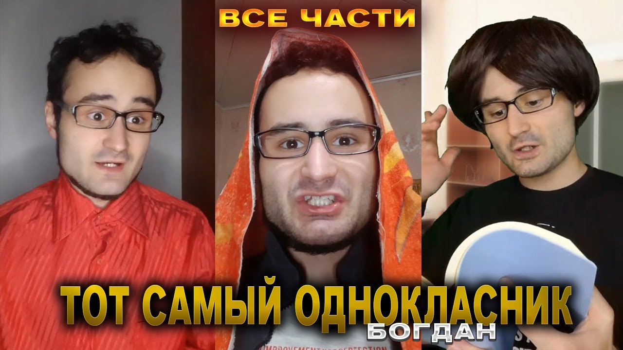 Сборник 