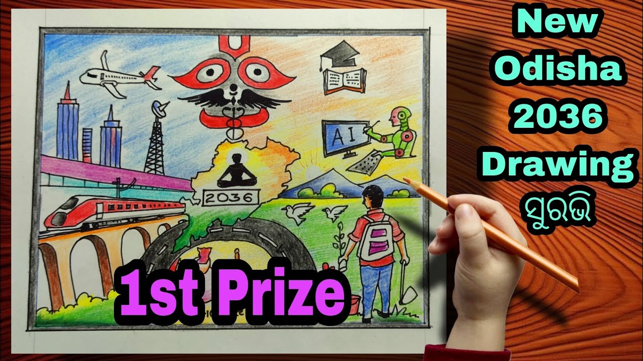 Surabhi 2025 New Odisha Vision 2036 Drawing Competition 🏆 | 1st Prize Winner Idea&rdquo;