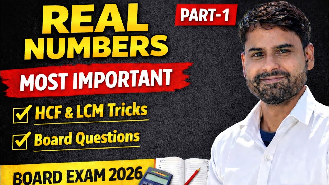 Class 10th Real Number Ex1.1 Q1 to 3 Part 1 E of Mathematics 