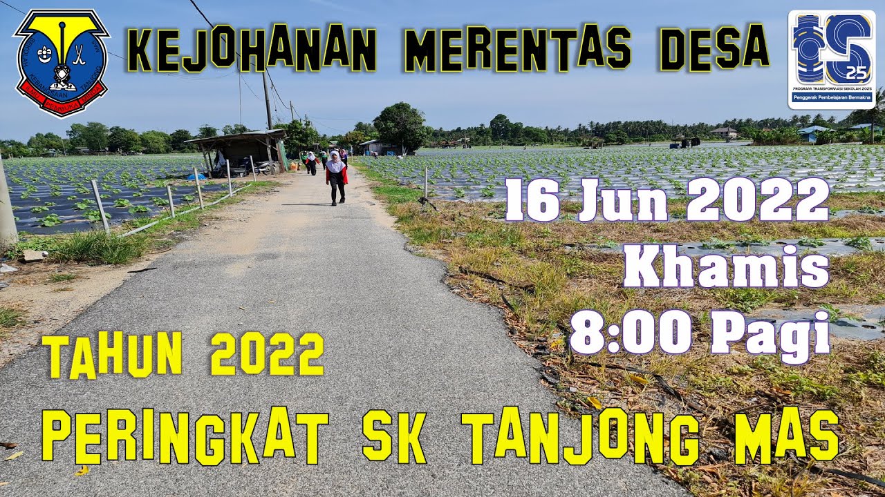 KEJOHANAN MERENTAS DESA KMD 2022