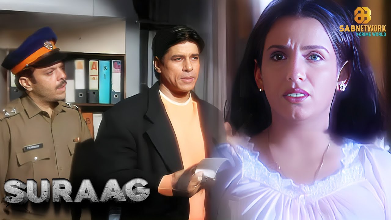 Suraag Special | सुराग स्पेशल | Sab Network Crime World | Hindi Crime Show