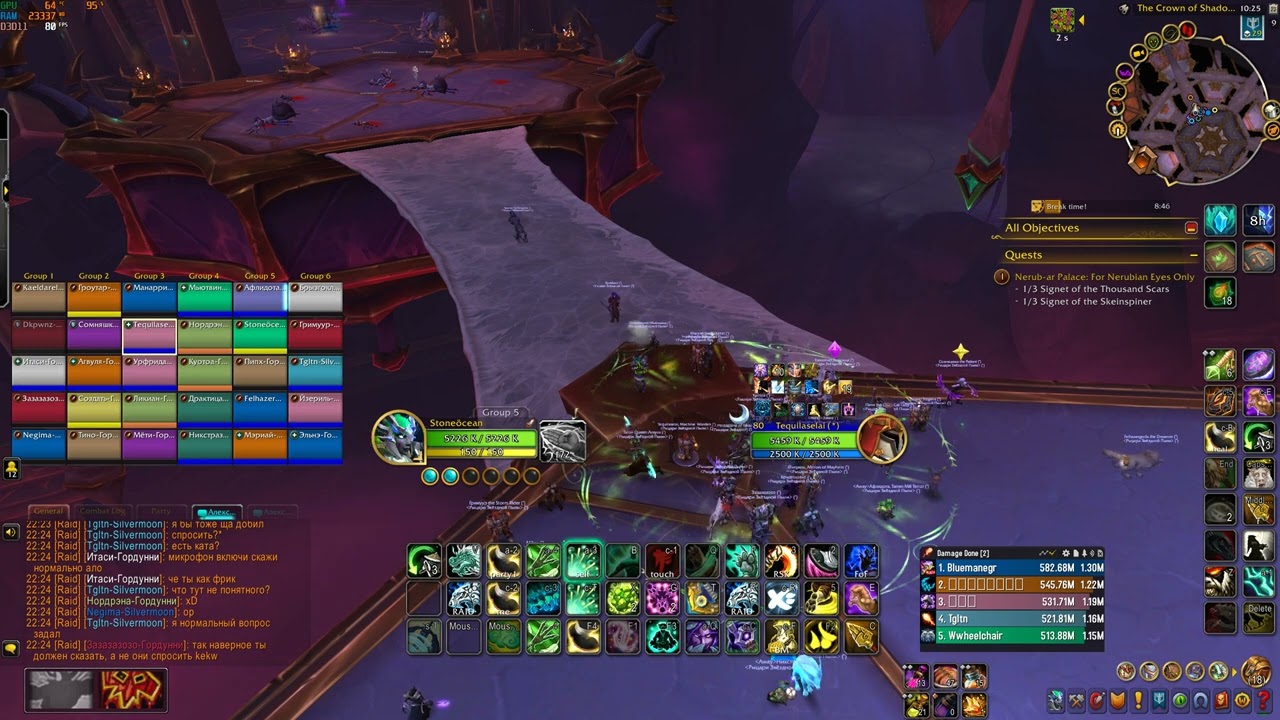 Raid Freaks