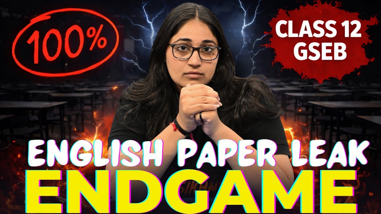 Class 12 Sci/Comm. English | ENDGAME 🔥 I.M.P. Questions | Board Exam 2026 by Rinam MA'am