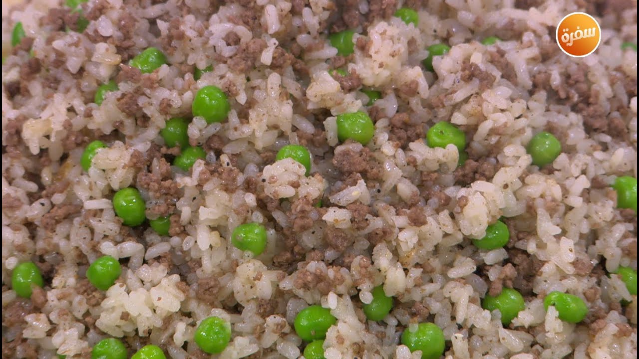 طريقة تحضير أرز باللحمة المفرومة والبسلة  | نورا السادات