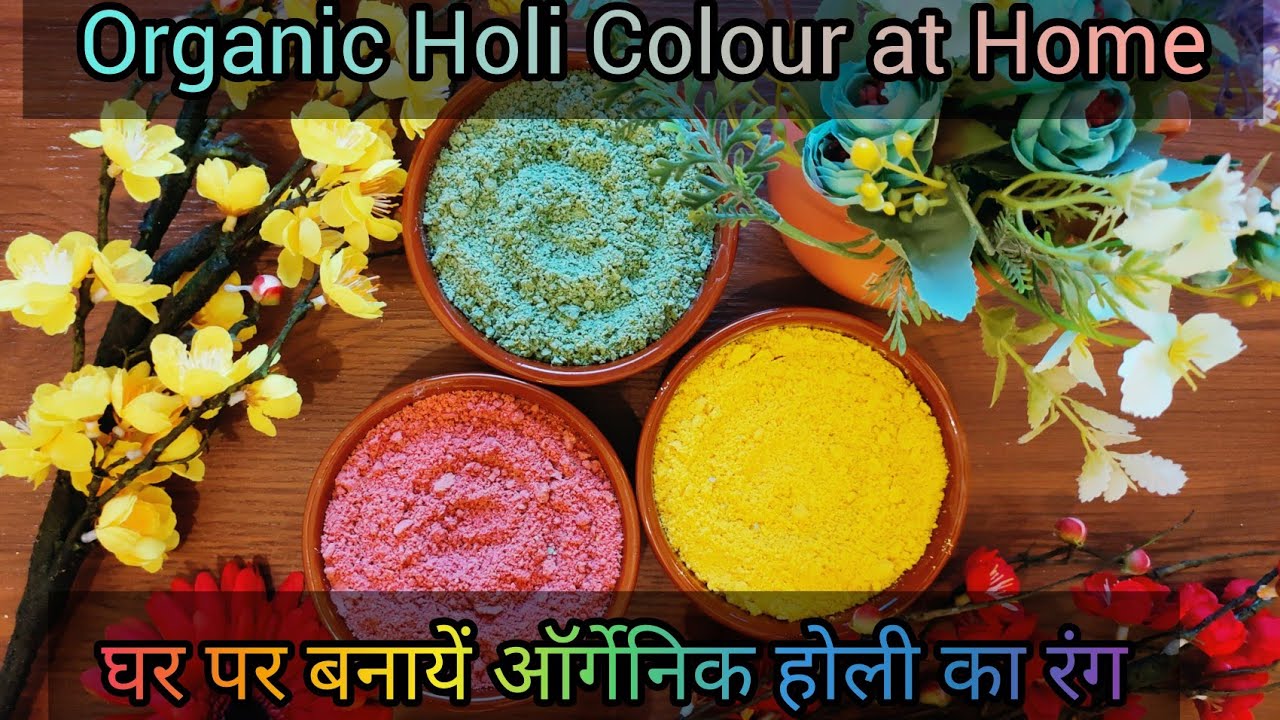 Organic Holi Colour making at home//diy organic holi colour making// natural Holi Colour