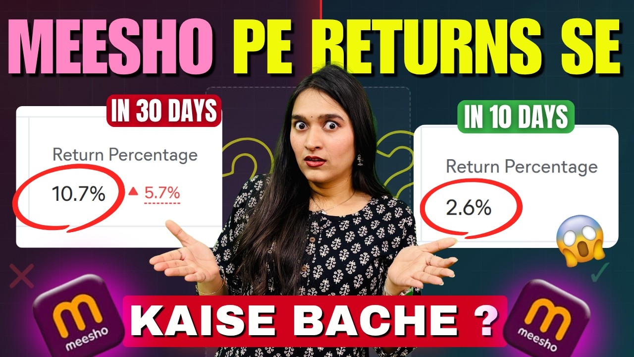 Powerful Tricks to Reduce Returns in Meesho | Fraud Customer Returns & RTO Fraud se Bache 😳