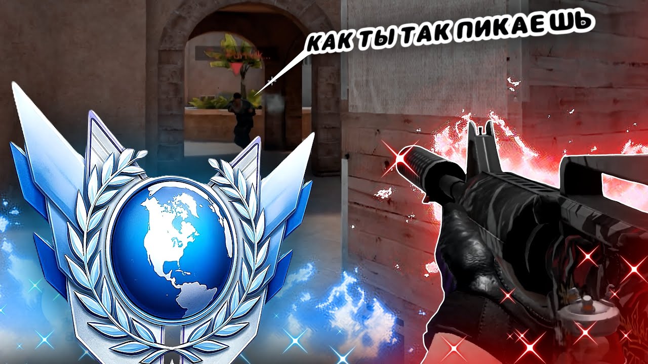 ПОПУСКАЮ НА 1900ММР В НАПАХ! КЛАТЧ ЗА КЛАТЧЕМ🔥| демка в союзники | Standoff 2