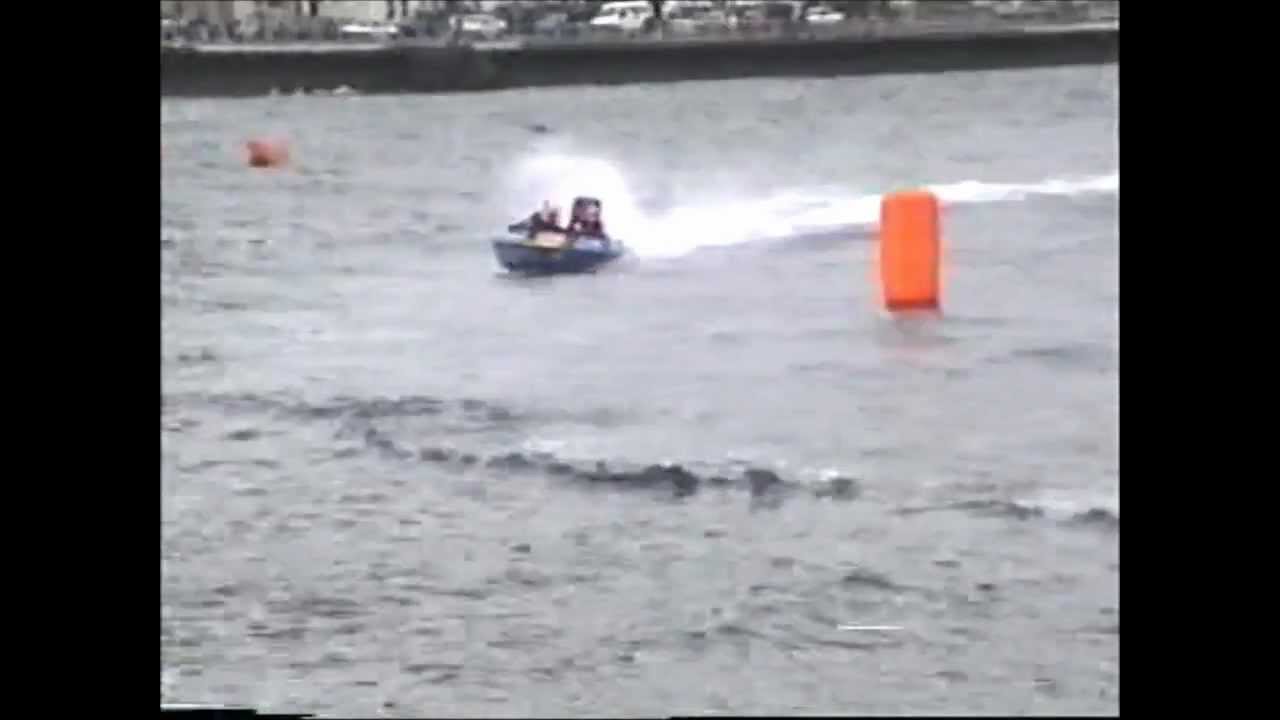 Dunoon 1993 powerboat race..wmv