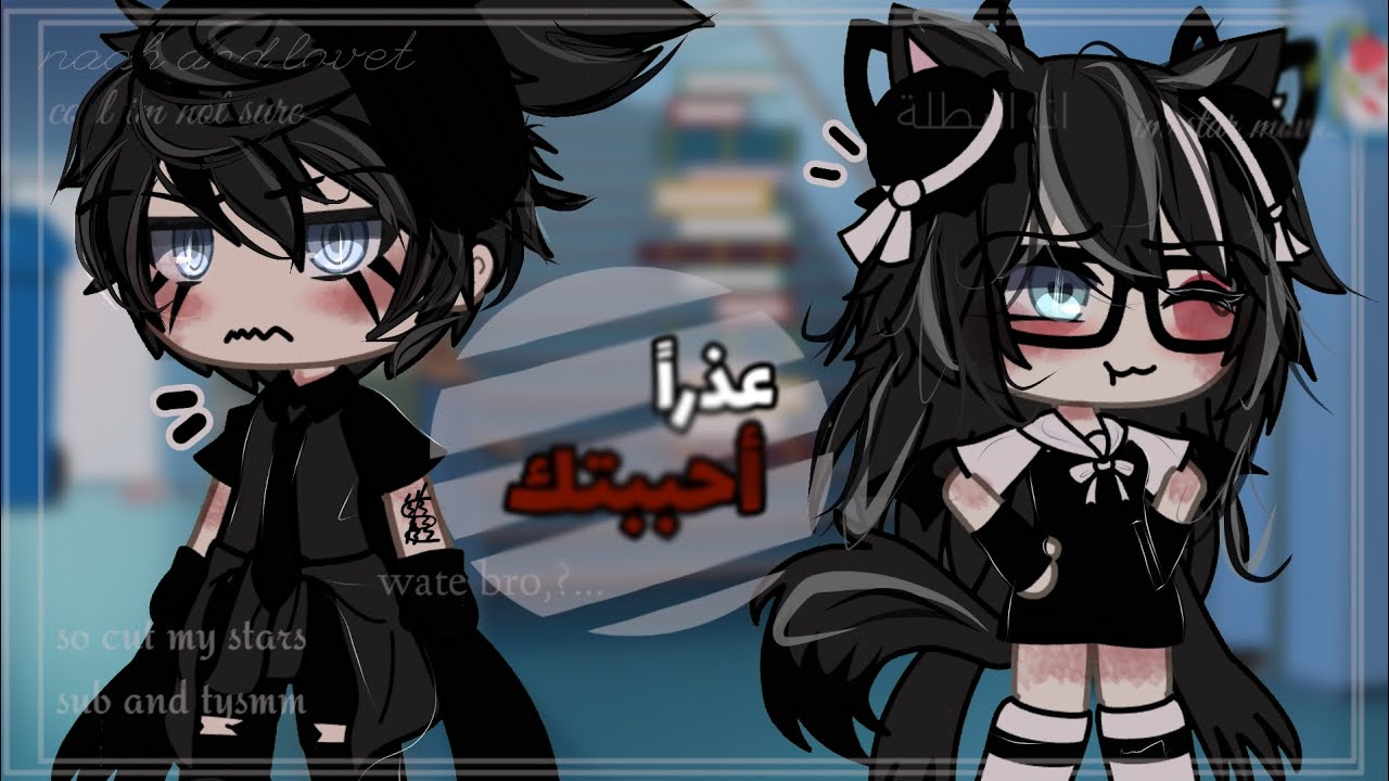 قصة جـــديدة•||أعـــتذر من حـــبك؟||• قصص قاشا لايف🍃🥀☁️(تصنيف _رومانسية _دراما أكشن ...)