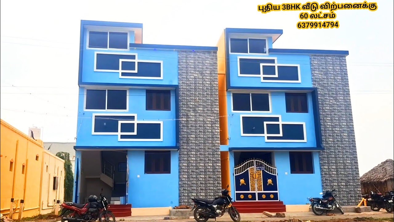 New house for sale in madurai. மதுரை சிக்கந்தர் சாவடியில் புதிய 3BHK வீடு விற்பனைக்கு 
