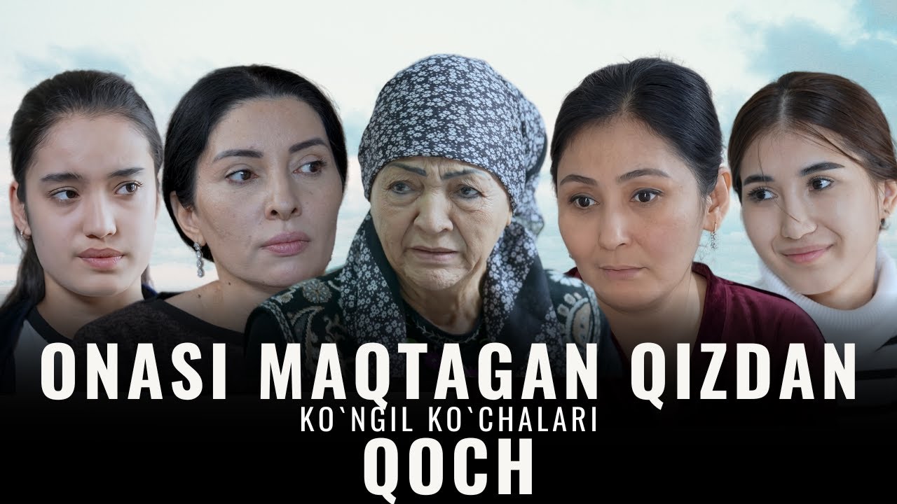 Onasi maqtagan qizdan qoch. Ko`ngil ko`chalari, 71-son