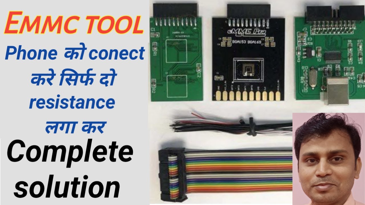 UMT emmc tool ! Full information about umt emmc tool ! UMT Emmc ISP Tools l How To Use eMMC Tool