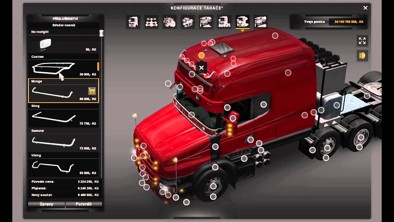 [ETS2]Euro Truck Simulator 2 Scania T Mod V1.7.1