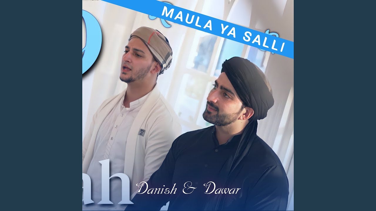 Maula Ya Salli, Pt. 1