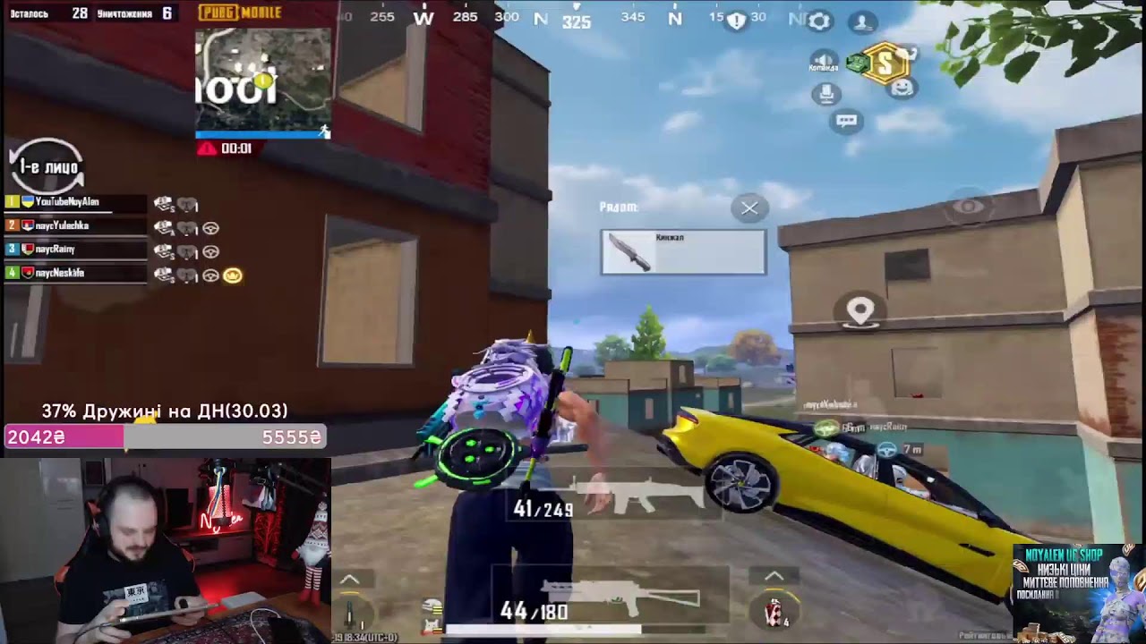 ЛОКАЛКИ С ПОДПИСЧИКАМИ! ИГРАЕМ PUBG MOBILE С ПОДПИСЧИКАМИ! ЛОКАЛКИ #пубгмобайл #pubgmobile
