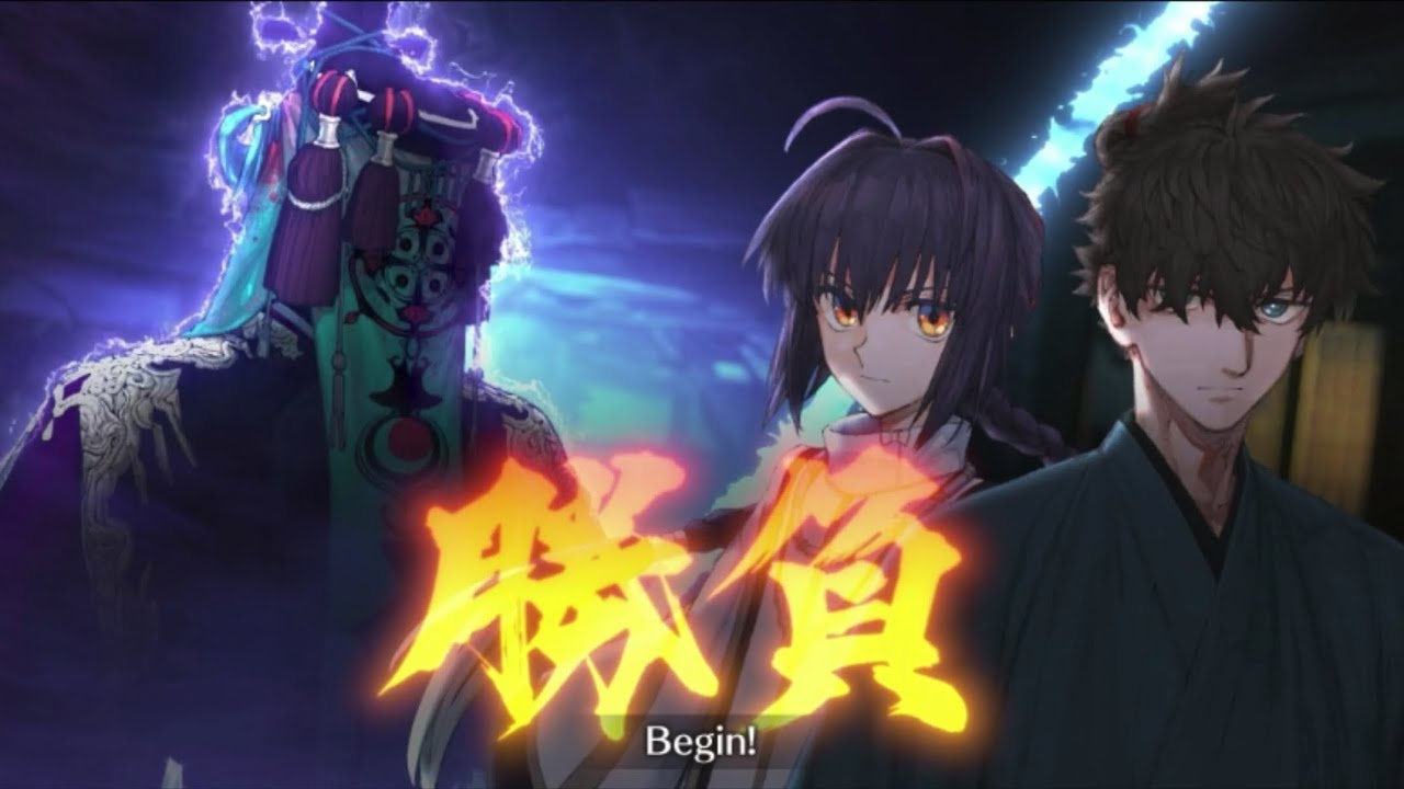 Fate/Grand Order | Waxing Moon Chronicles | Act 2: Karma Gathers in the Dazzling Night 
