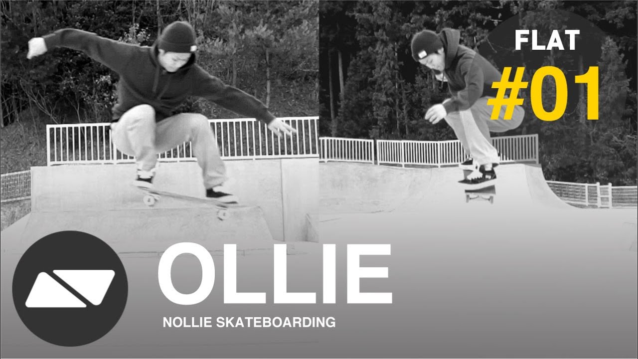 OLLIE (オーリー／ジャンプ)  [スケボー HOWTO #1.0]
