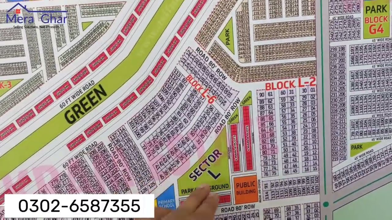 DHA Gujranwala File Rates, Block Vise Plot Prices | Mera Ghar