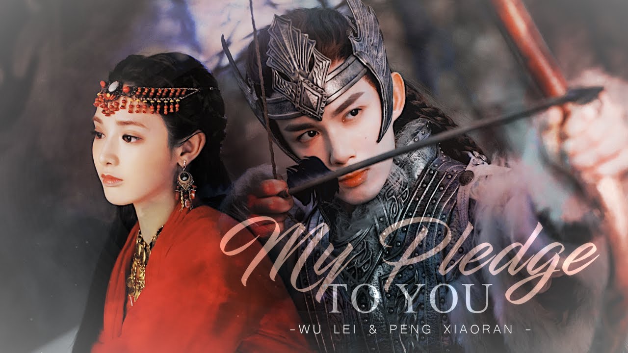 Wu Lei & Peng Xiaoran | 'My Pledge to You' - EP. 1