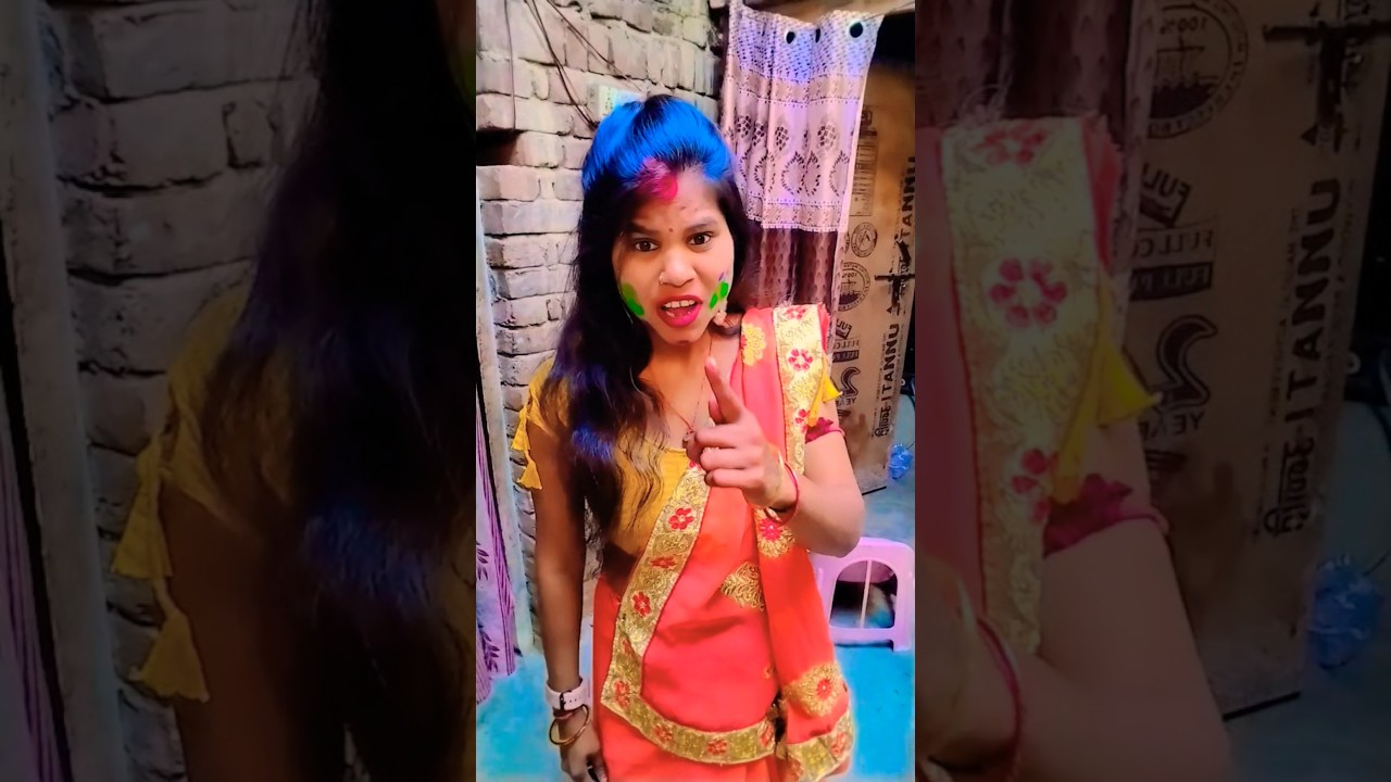 up bihar ke holi sanaya Raj shorts video #youtubeshortsvideo *26 February 2026