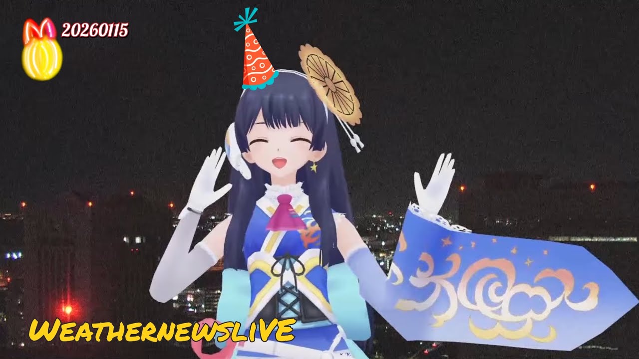 [𝑾𝑵𝒍𝑹𝒆𝑾𝒊𝒏𝑫] 来週1月22日は、ウェザーロイドAiri(ポン子)の誕生日です