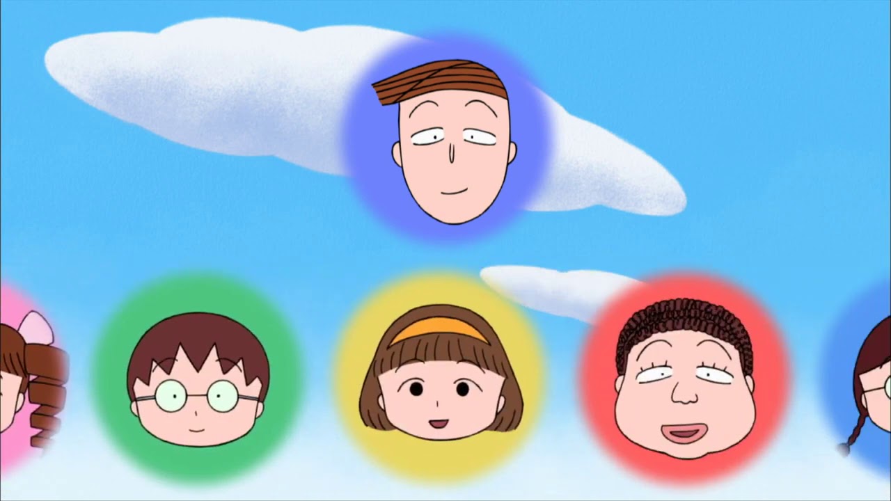 Chibi Maruko Chan Eng Dub #799 