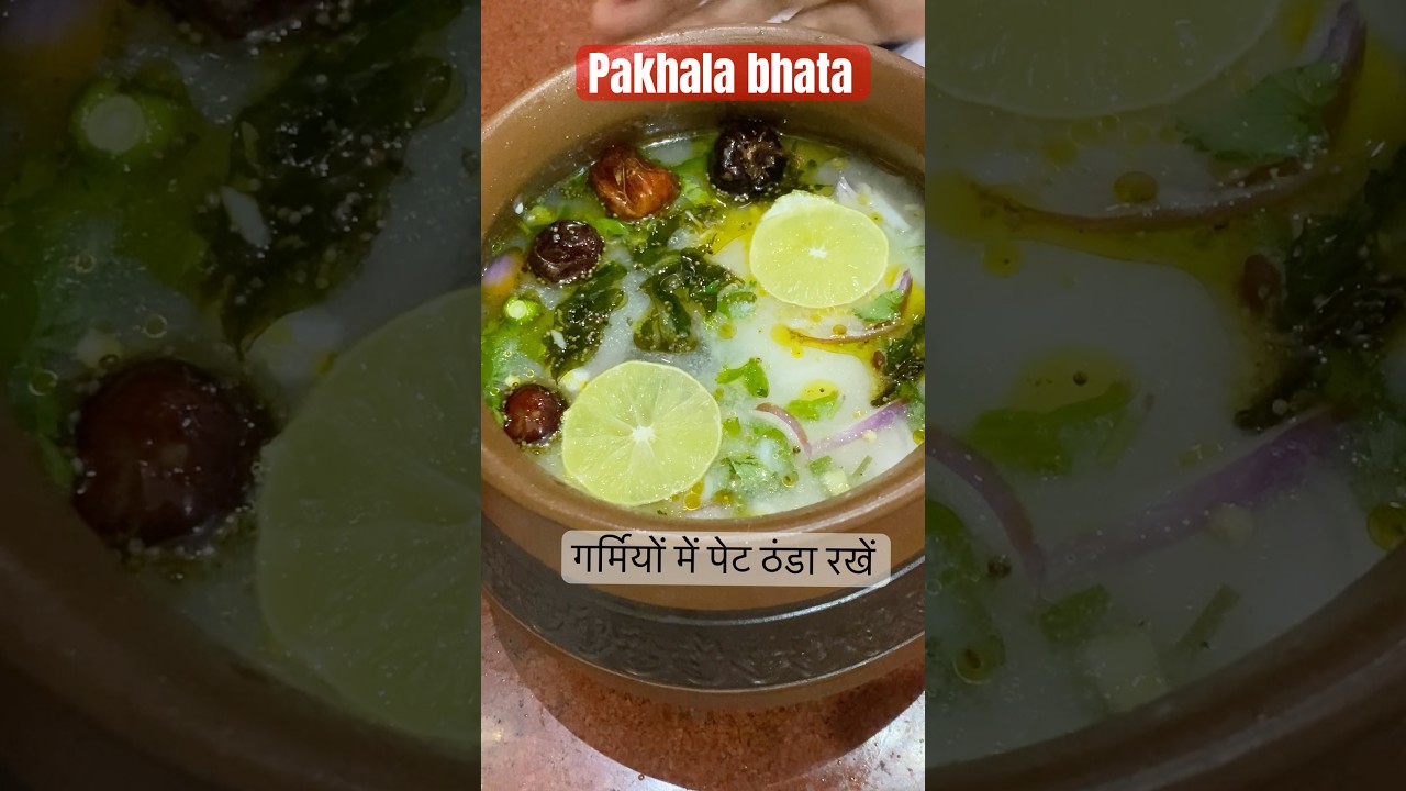 Pakhala bhat | easy pakhala bhata recipe | Odisha special | Bharti singh ki favourite | summer food